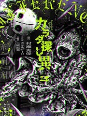 第七码头的信影片剧照